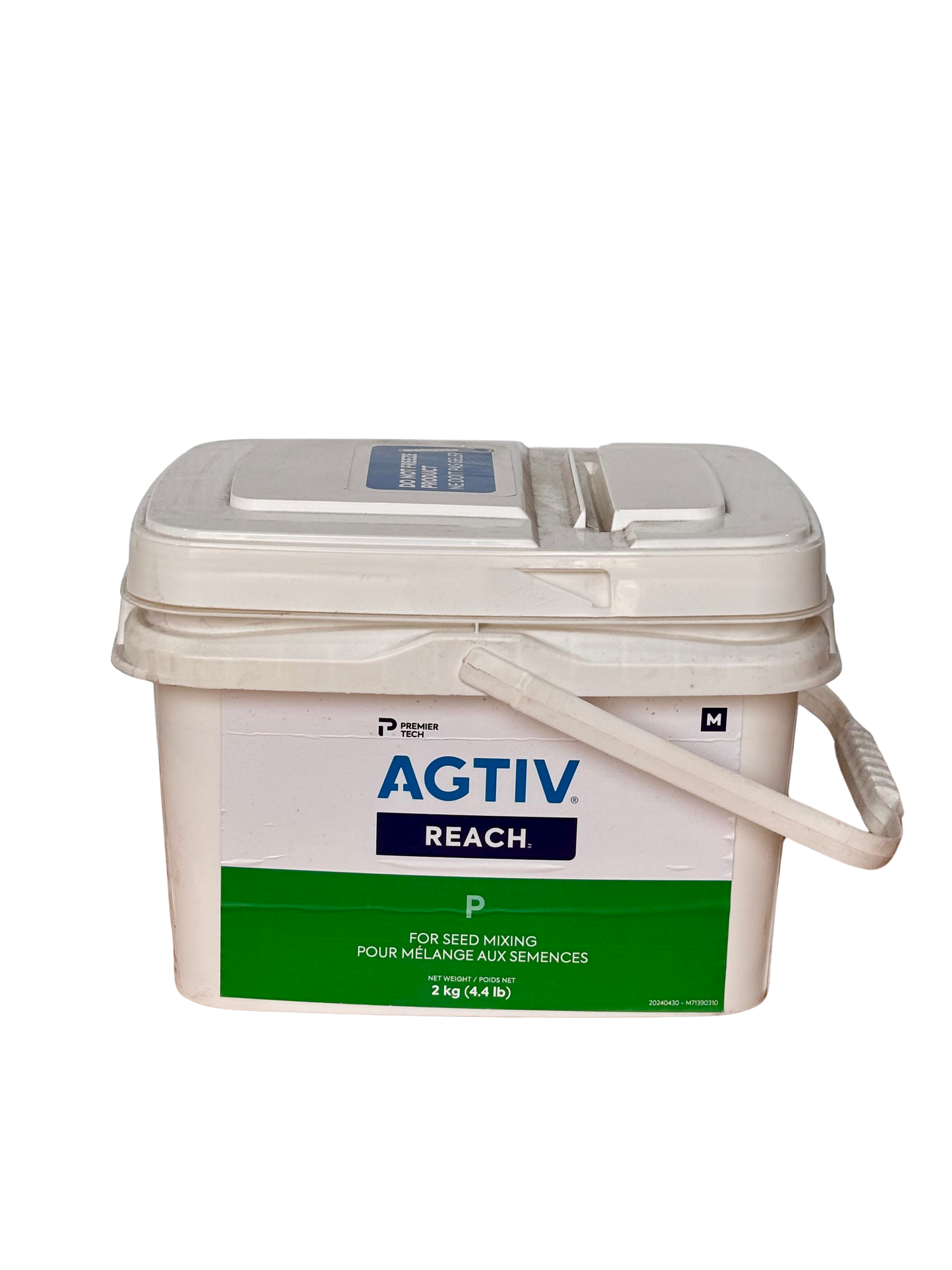 Agtiv Reach P Turf